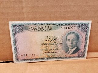 National Bank Of Iraq 1/4 Dinar King Faisal 1947 F - Vf
