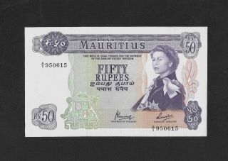 Aunc 50 Rupees 1968 Mauritius England