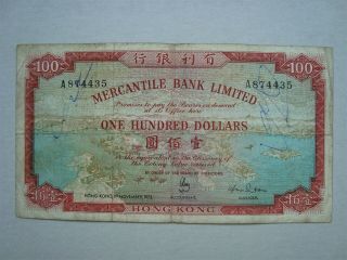 1973 Hong Kong Mercantile Bank Limited $100 Vf