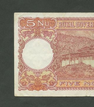 BHUTAN 5 ngultrums 1974 P2 About Very Fine World Paper Money 3