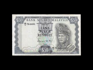 Malaysia 50 Ringgit 1967 - 1976 Nd Issue.  Signature: Ismail Mohammed Ali