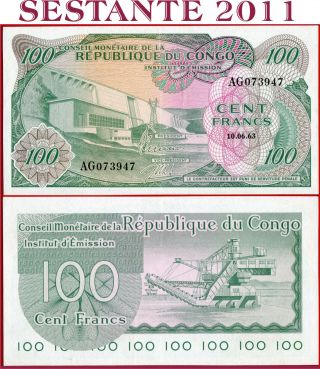 (com) Congo Republic - 100 Francs 10.  6.  1963 - First Date - P 1 - Xf,