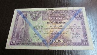 Syria 10 Livres 1939
