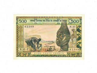 West African States Upper Volta 500 Francs P.  302c.  I Aunc