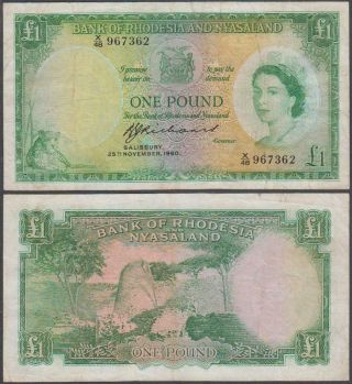 Rhodesia And Nyasaland - Elizabeth Ii,  1 Pound,  1960,  Vf,  P - 21 (b)