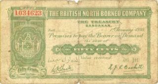 British North Borneo 50 Cents Currency Banknote 1938