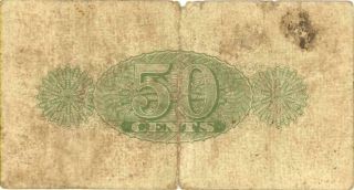 British North Borneo 50 Cents Currency Banknote 1938 2