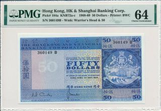 Hong Kong Bank Hong Kong $50 1968 Suffix B,  1st Year Pmg 64