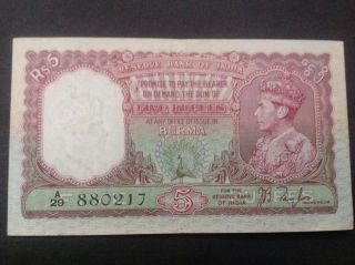 Burma Reserve Bank Of India 5 Rupees 1938 880217