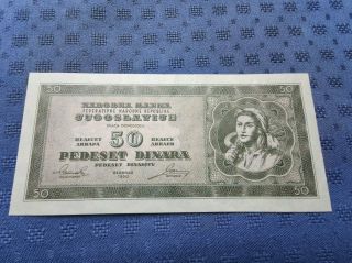 Yugoslavia 50 Dinara 1950 Informbiro,  Aunc