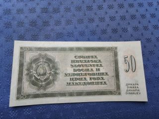 Yugoslavia 50 dinara 1950 informbiro,  aUNC 2