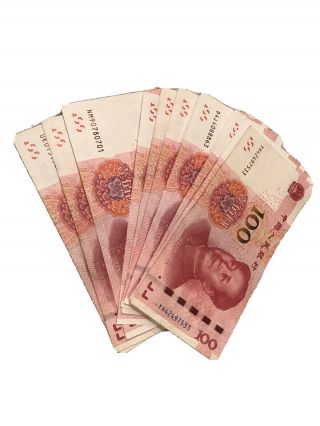 10 X 2015 Chinese Yuan 100