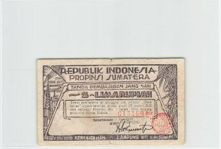 Indonesia 5 Rupiah 1948 01.  06.  1948 Tandjung Karang Lampung Residency Ps387