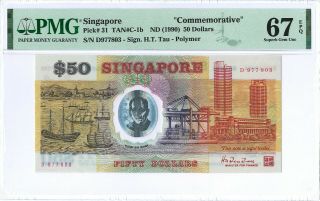 Singapore 50 Dollars 1990 Pmg 67 Epq S/n D977803 " Commemorative " Polymer
