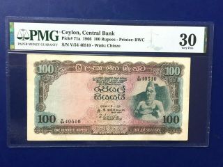 Ceylon Sri Lanka 100 Rupee Banknote - Very Fine - 1966