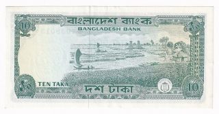 Bangladesh 10 Taka 1972 P 11a Canceled (hole) A/2 7038013 VF,  (e301) 2