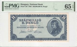 Hungary 100 Million B Pengo 1946 P - 136 Pmg 65 Epq