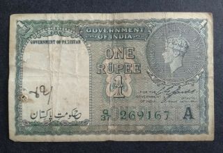 British India Pakistan 1 Rupee Overprint Note Kg Vi 1948 Scarce