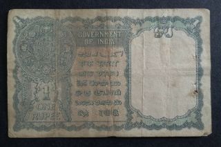 BRITISH INDIA PAKISTAN 1 RUPEE OVERPRINT NOTE KG VI 1948 SCARCE 2
