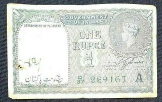 BRITISH INDIA PAKISTAN 1 RUPEE OVERPRINT NOTE KG VI 1948 SCARCE 3