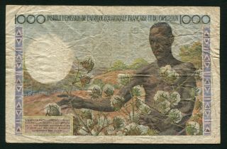 French Equatorial Africa 1000 francs 1957 Woman Harvesting Cocoa P34 F, 3