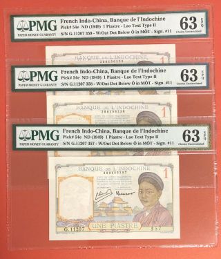 French Indochina 3 Notes X 1 Piastre 1949 Pick 54e Pmg: 63 Epq Unc.  (2249)