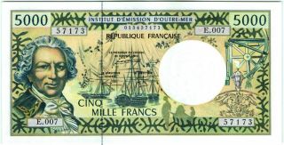 French Pacific Territories 5000 Francs 1996 Unc Banknote - K176