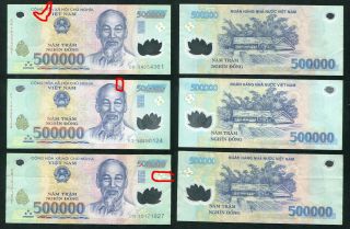 1.  5 Million Vietnam Dong Currency = 3 X 500000 500,  000 Dong Red Circle Had Tear