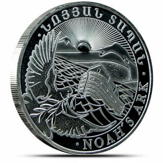 Armenia Silvert 1000drams Naoh`ark Coin 5oz 2012