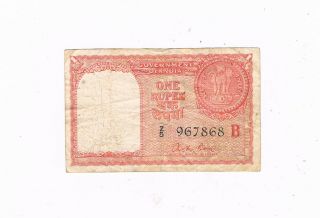 India P R 1 Government Of India 1 Rupee 1957 Redisigned Coin Circ