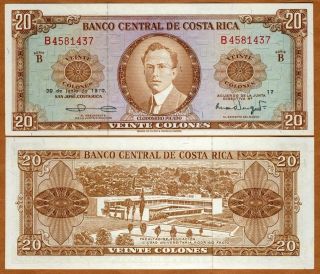 Costa Rica,  20 Colones,  1970,  P - 231,  Unc Scarce
