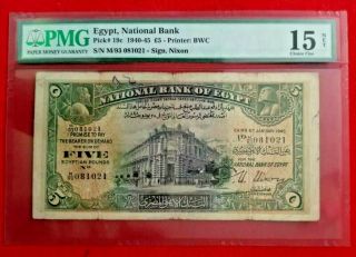 Egypt 5 Pound 1945 Sign Nixon Pmg 15