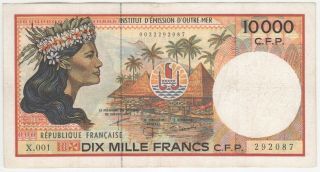 French Pacific 10000 Francs P - 4e