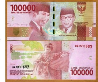1 Million Indonesian Rupiah (idr) Currency - 100,  000 X 10 = 1 Million Rupiah