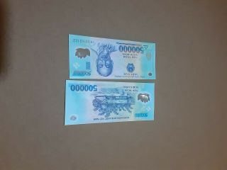 1,  000,  000 Vietnamese Dong Vnd Bank Note Uncirculated For Collectors - Crisp Note