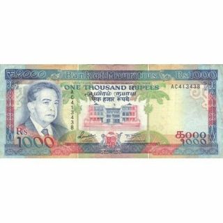 Mauritius - 1000 Rupees (1991) P.  41