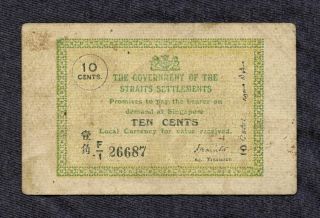 Straits Settlements 10 Cents Banknote 1917