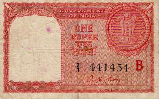 India 1 Rupee Dated 1957 Persian Gulf Rupee Pr1 Fine,