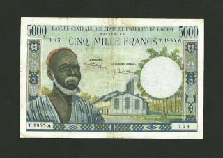 West African States,  Ivory Coast 5000 Francs Nd (1961) Pick 104ah Rrr