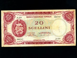 Somalia:p - 3,  20 Scellini / Shillings,  1962 Banana