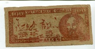 Vietnam 100 Dong Vf 1950s Nr 8.  95