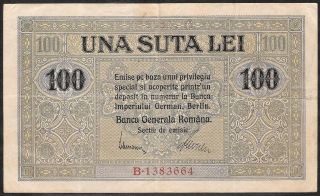 Romania 100 Lei (1917) P:m7 Vf