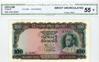 Ceylon Central Bank Of Ceylon 100 Rupees 5 June 1963 S/n V/43 18261 Aunc