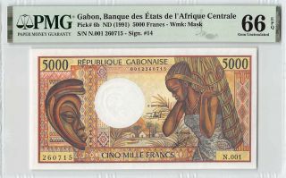 Gabon Nd (1991) P - 6b Pmg Gem Unc 66 Epq 5000 Francs