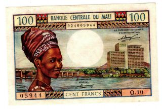 Mali Billet 100 Francs Nd (1970 - 1984 P11 Femme Souriante Presque Neuf Au - Unc