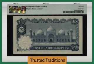TT PK 23 1973 - 78 PAKISTAN STATE BANK 100 RUPEES M.  ALI JINNAH PMG 65 EPQ GEM 2