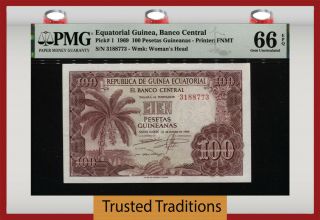 Tt Pk 1 1969 Equatorial Guinea 100 Pesetas Guineanas Pmg 66q Country 