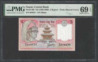 Nepal 5 Rupees Nd (1985 - 2000) P30b Uncirculated Grade 69