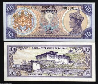 Bhutan 10 Ngultrum P8 1981 King Unc Large Dragon Dzong Money Bill Asia Bank Note