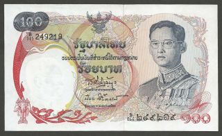 1968 Thailand 100 Baht P - 79 Series 10 Rama Ix Banknote Dragon Boat Crisp Unc